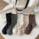 Rufia - Floral Lace Trim Socks: Beige / One Size - Buenz Gifts