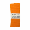 Swedish Biodegradable Dish Towels