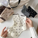 Rufia - Floral Lace Trim Socks: Beige / One Size - Buenz Gifts