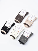 Rufia - Floral Lace Trim Socks: Beige / One Size - Buenz Gifts