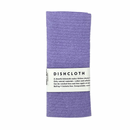 Swedish Biodegradable Dish Towels