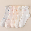 Rufia - Floral Print Ruffle Socks: WHITE - Buenz Gifts