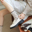 Rufia - Floral Lace Trim Socks: Beige / One Size - Buenz Gifts